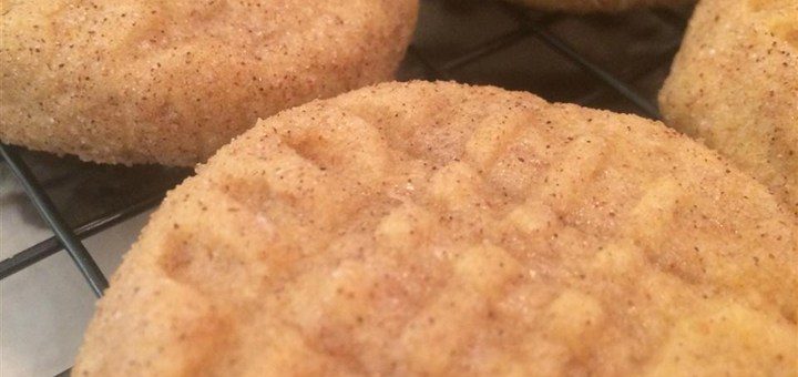 بیسکویت کدو تنبل