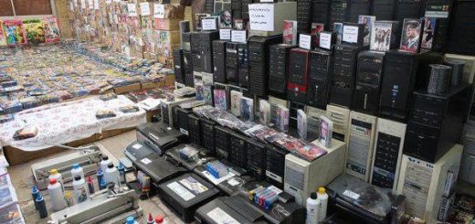 قاچاق فیلم و کپی رایت