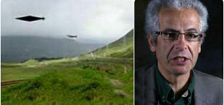 نابود سازی نگاتیو و تصاویر مهم از شی پرنده الماس شکل