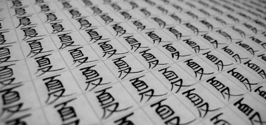 ژاپنی صحبت کنیم