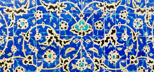 کاشی ایرانی