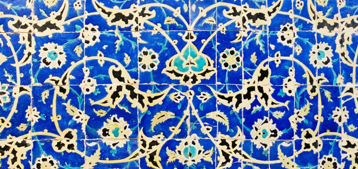 کاشی ایرانی