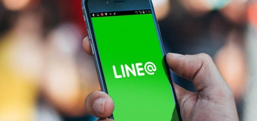 روش حذف لاین