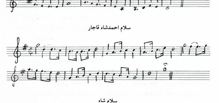 سرودهای ملی