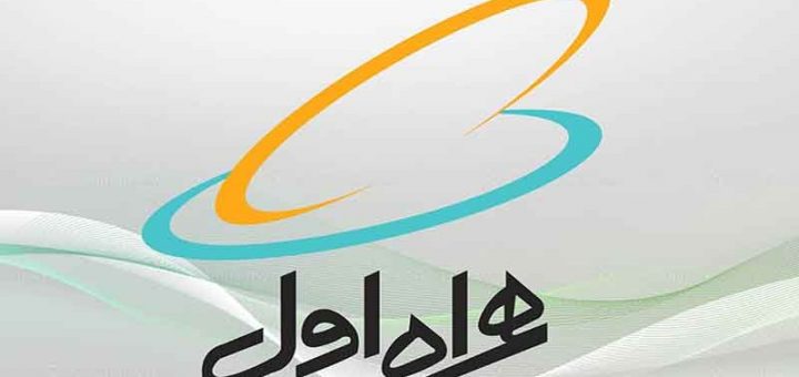 خرید بسته نوترینو