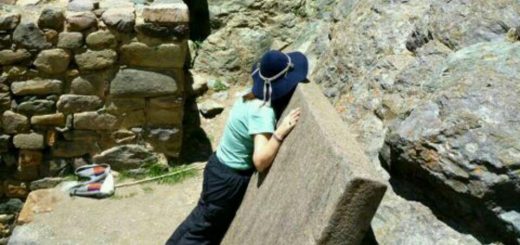 سایت باستانی اولانتایاتامبو