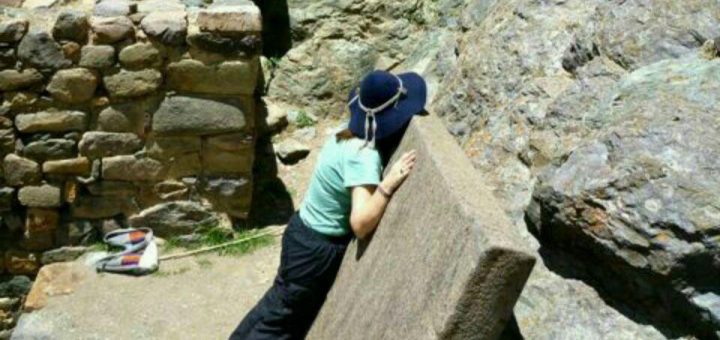 سایت باستانی اولانتایاتامبو