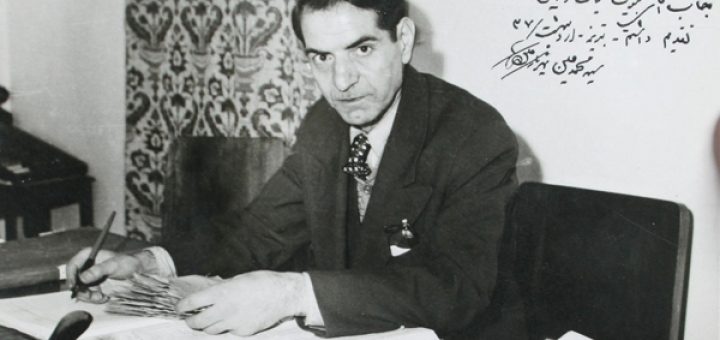 محمدحسین شهریار