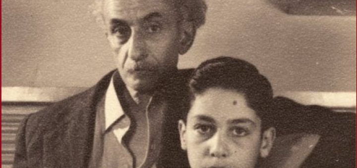 شراگیم یوشیج