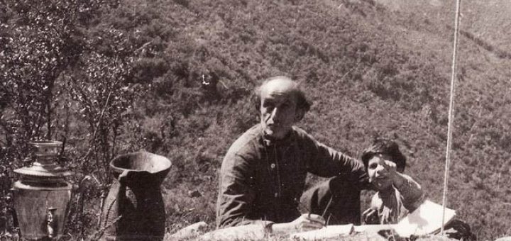 شراگیم یوشیج