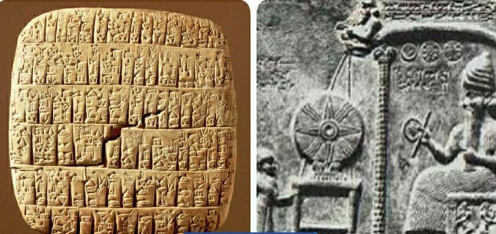 عمرهای دراز سومریان