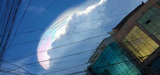 رنگین کمانی عجیب