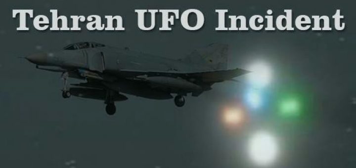 موجودات فرازمینی