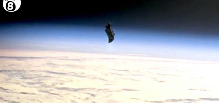 ما در این جهان تنها نیستیم