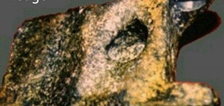 تیغه 10000 ساله آلومینیومی