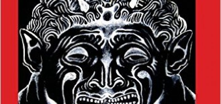 بافومه, افشای راز معبدیان