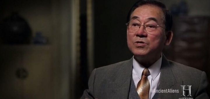 دولت چین و فرازمینی ها