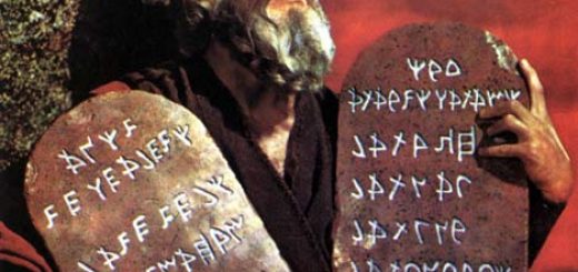 موسی و سنگ گواه به روایت هالیوود