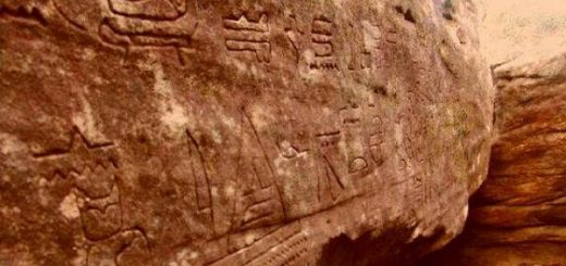 نقوش هیروگلیف مصری در استرالیا