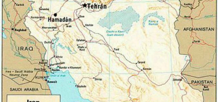 یوفو بر فراز مهر آباد