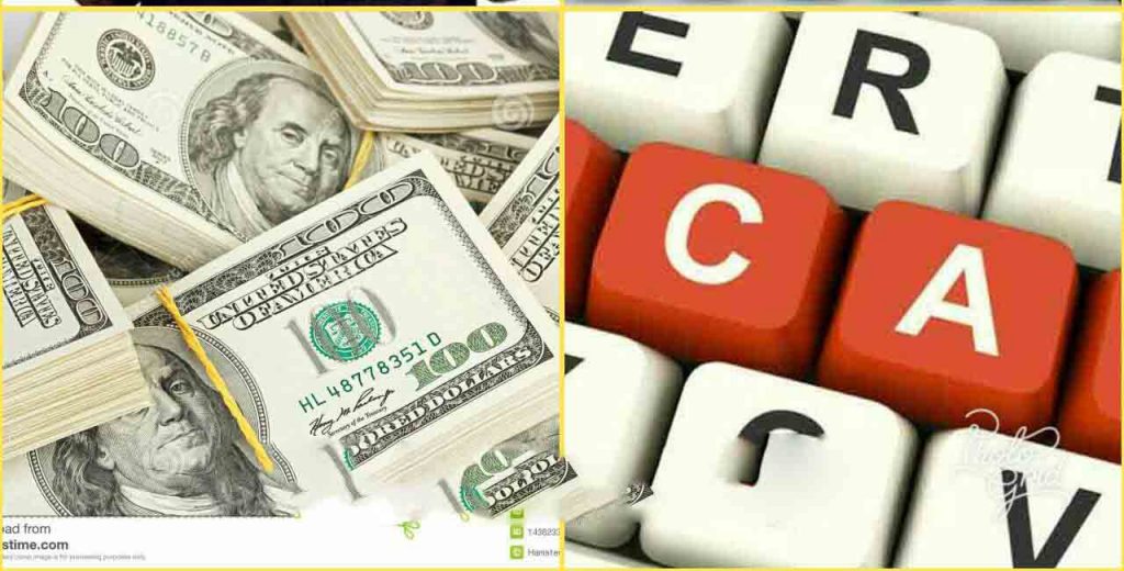 کلاهبرداری نیجریه ای