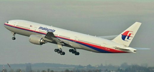 هواپیمای مسافربری مالزی
