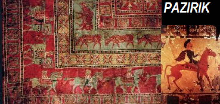 فرش پازیریک