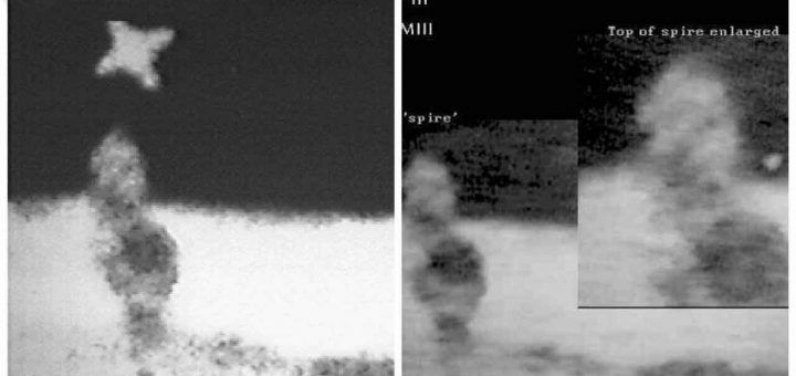 ظاهر انسان در ماه