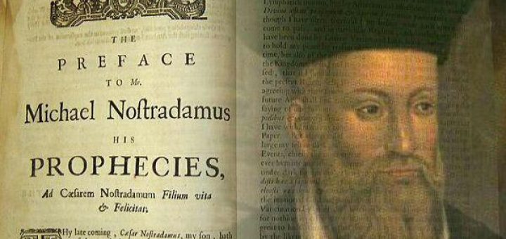 نوسترآداموس