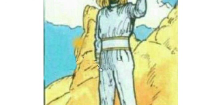 موجود انسان شکل فرازمینی