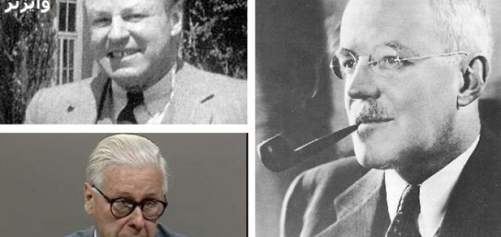 مهندسی اجتماع