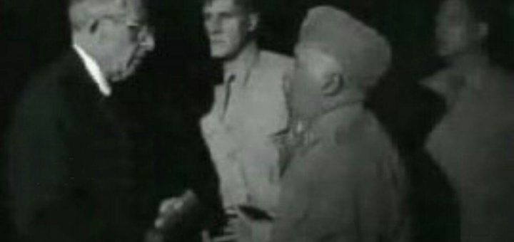 سقوط یوفو در میزوری