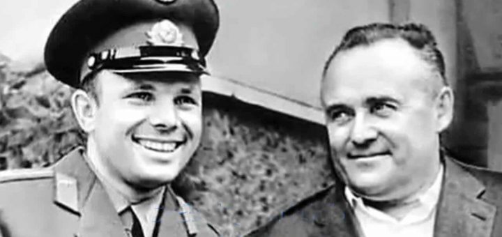 سرگئی کورولیف