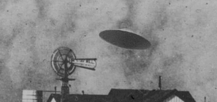 سقوط یوفو در آرورا