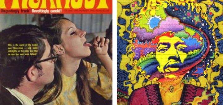 مصاحبه با مکس اسپیرس