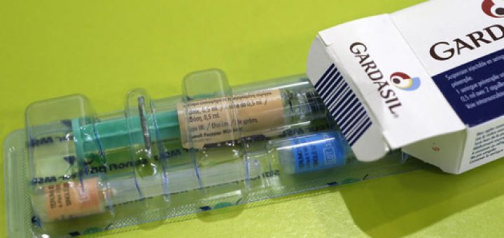 واکسن چهارگانه «گارداسیل»