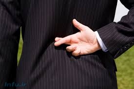  دماغ پینوکیو