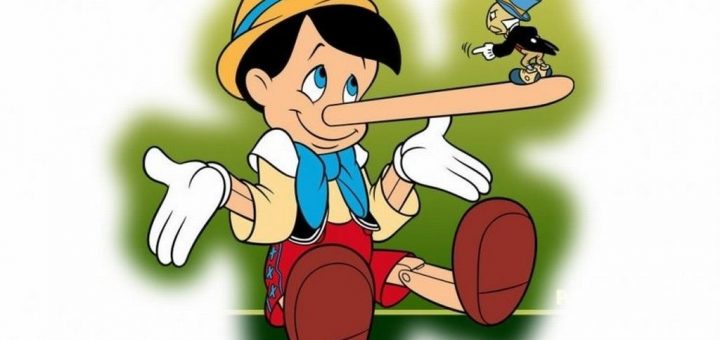 دماغ پینوکیو