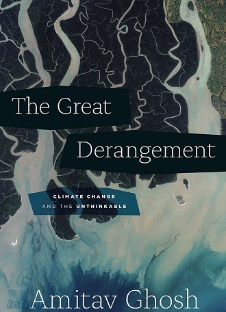 «دیوانگیِ بزرگ: تغییر اقلیم و امر نااندیشیدنی» دومین کتاب غیرداستانی است که آمیتاو گُش پس از کتاب «در سرزمینی باستانی» منتشر می‌کند