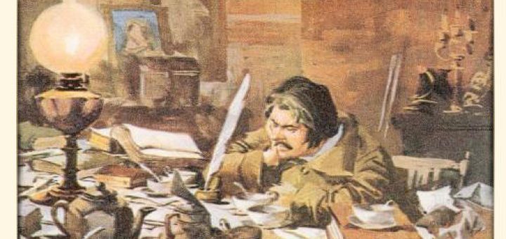 آدم‌های مشهور