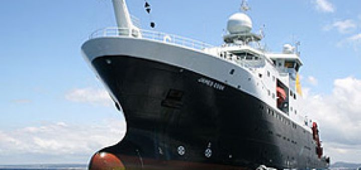 دودکش‌های زیرآبی زمین