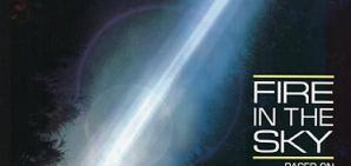 آذری در آسمان