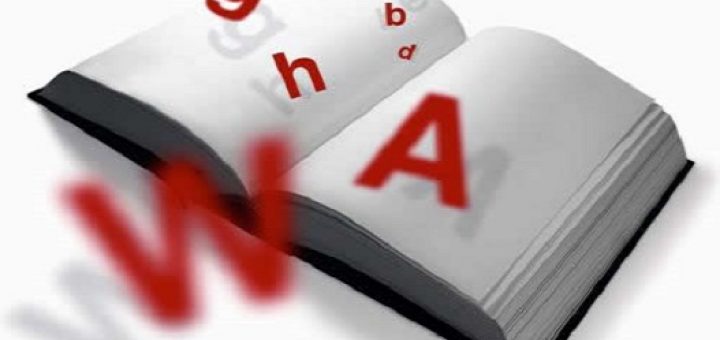 یادگرفتن زبان تازه