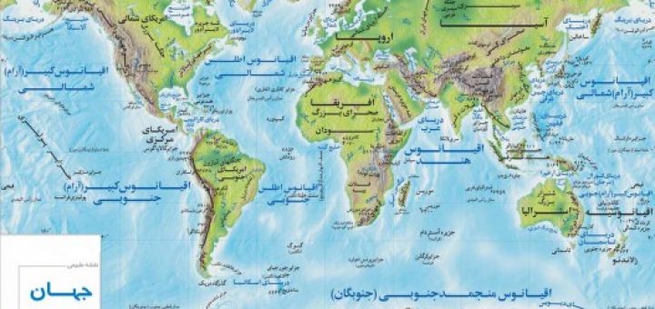 گرم‌‌ترشدن و بالا آمدن بی‌وقفه آب اقیانوس‌ها می‌تواند پیامد‌ی تراژیک همچون محو «مالدیو» را در پی داشته باشد