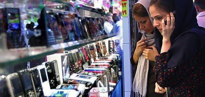 امواج گوشی موبایل