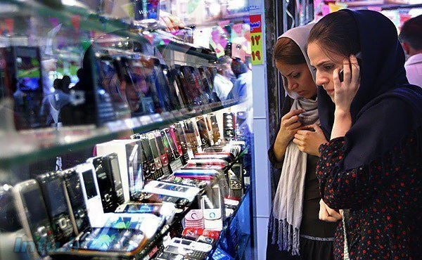 امواج گوشی موبایل