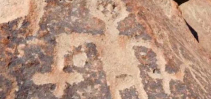 مومیایی سه انگشتی انسان نما