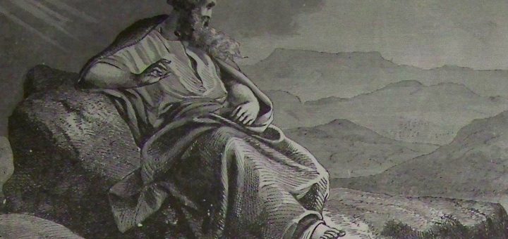 سرزمین موعود