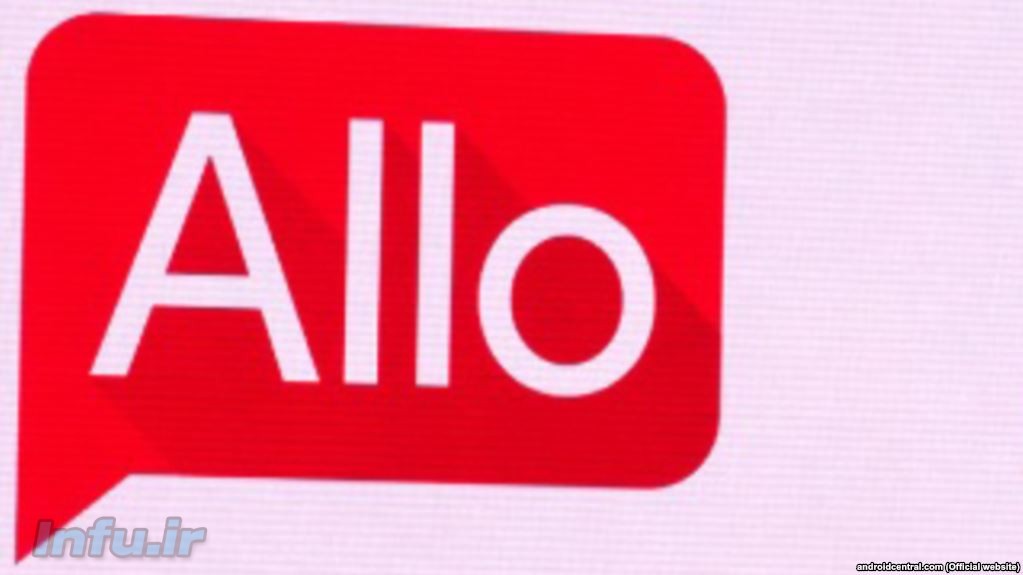 پیام‌رسان گوگل الو