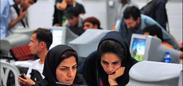 دامنه اینترنتی